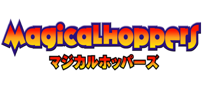 Magicalhoppers title screen for Sega Saturn